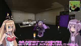 【Minecraft】ゆかマキ工業【VOICEROID実況】その6