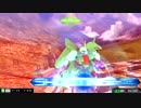 名称未定のＥＸＶＳＭＢＯＮ　その41【ザクⅢ改視点】