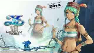 イースVIII 音楽集 Vol.4