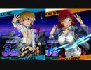 QMAトーキョーグリモワール 優勝イラスト＆敗北絵 まとめ動画 QMATG
