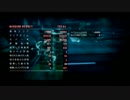 VANQUISH_GODHARD_1-3_TA_04:52