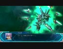 スーパーロボット大戦OGムーン・デュエラーズを少しプレイ（終）