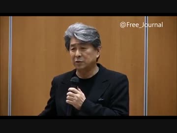 【衝撃】鳥越俊太郎が犯罪を自白