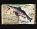 【テスト実況プレイ】自由な二人が無人島で不自由な暮らし３【ARK】