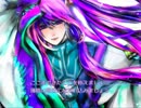【がくっぽいど】BANZAI【B'zカバー】
