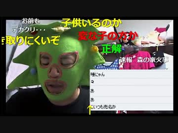 20160727　暗黒放送　ミドリアン助川の正義のラジオジャンデルジャン　②