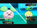 【ポケモンORAS】レート・デ・サンド⑳【スペシャルバトル！1on1編】