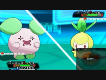 【ポケモンORAS】レート・デ・サンド⑳【スペシャルバトル！1on1編】
