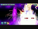 【少女とドラゴン】　神話級　幻獣召喚シャンマオ2