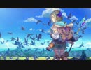 【フィリスのアトリエ】疾翔【OST DISC2 #21】
