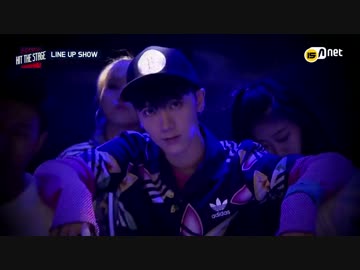 160727 「HIT THE STAGE」  EP1  1/4