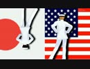 【APヘタリアMMD】日と米で一心不乱
