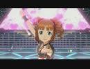 アイドルマスターPS やよいソロ ザ・ライブ革命でSHOW!