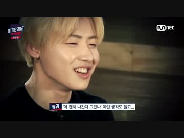 160727 「HIT THE STAGE」  EP1  3/4