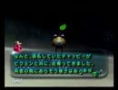 【実況】サイコロ縛り　ピクミン2　part18