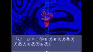 [実況]続続続！カオスな世界の住人達part23[うずまきねんび4]音量低し！
