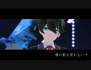 【刀剣乱舞】ウミユリ海底譚【土方組】