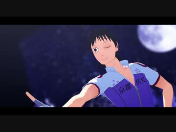 【ペダルMMD】 Hotel Moonside 【御堂筋翔モデル配布終了】