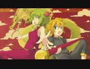 【さくらあんこ】ドラゴンライジング歌ってみた