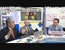【ＮＨＫ】右側が切り取られた言論空間 → 中道が右に見える