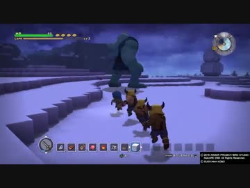 【ドラクエビルダーズ】ぼっちでも世界を救いたい【part35】