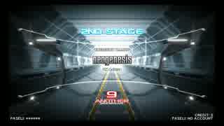 【DP九段の日常】neogenesis(DPA)【Vol.057】