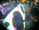 【maimai】Tokage Contrapasso -paradiso- MASTER 出 落 ち