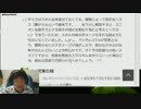 【lol】講座　6.15パッチノートの現状、BAN＆おすすめチャンプ