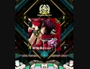 [SDVX]Ok!! Hug Me[EXH]