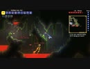 【TerrariaVer.1.3.1】やってみた【愉快な仲間達】Part16