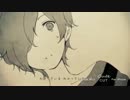 世界を壊している 歌ってみた ♪哀歌♪