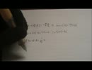 8浪が国公立医学部目指す part126
