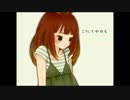 【kageca*】ハロ/ハワユ をうたいました