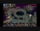 ＤＭＭで遊ぼう(千年戦争アイギス)　161