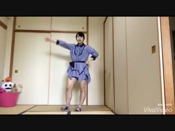【☆ゆーか☆】やる気出せば出来るのにやる気だけが出てこない  踊った