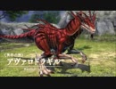 【イースⅧ単品BGM】DEADLY TEMPTATION（ボス戦·その一）