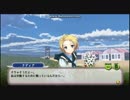 【Gameplay】編隊少女　part3