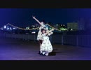 【少佐×まい】 Twinkle Days 【踊ってみた】