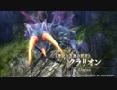【イースⅧ単品BGM】CRIMSON FIGHTER（ボス戦·その二）