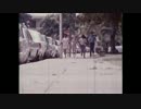 The Vacationists - It could be much, much worse