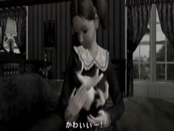 【過去未来実況】運命に抗う男の物語 シャドウオブメモリーズ Part9