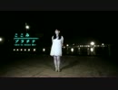 【ここみ】　『プラチナ』-shin'in future Mix-　踊ってみた　【誕生日】