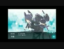 天龍Skype着信音