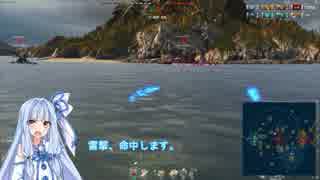 【Wows】琴葉姉妹とマミゾウ提督の大航海日誌 Day2nd