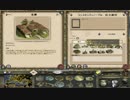 【M2TW】神聖ローマ帝国 実況プレイ275