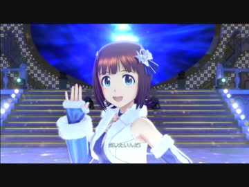 ずっと春香さん　その６８「Miracle Night」