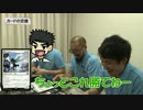 【MTG】第２２回ＭＡＧＩＣ奮闘伝2/2[by ARROWS-SCREEN]
