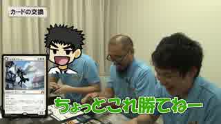 【MTG】第２２回ＭＡＧＩＣ奮闘伝2/2[by ARROWS-SCREEN]