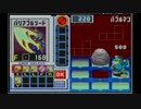【実況】ノーダメブルース縛りでロックマンエグゼ３を完全攻略 part10