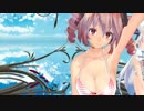 [ＭＭＤ]　アゲハ蝶　[UTAUカバー曲]
